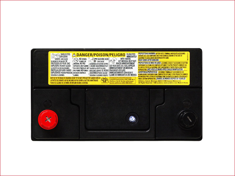 NS60-46B24R Maintenance Free Car Battery