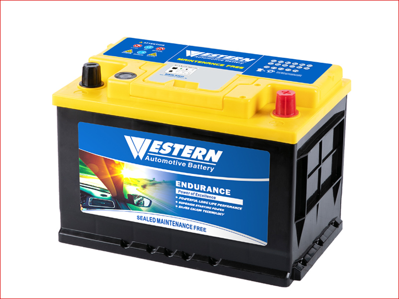 DIN75-57512 Maintenance Free Car Battery